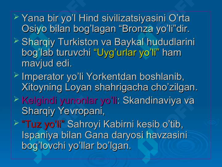 Product slide 6