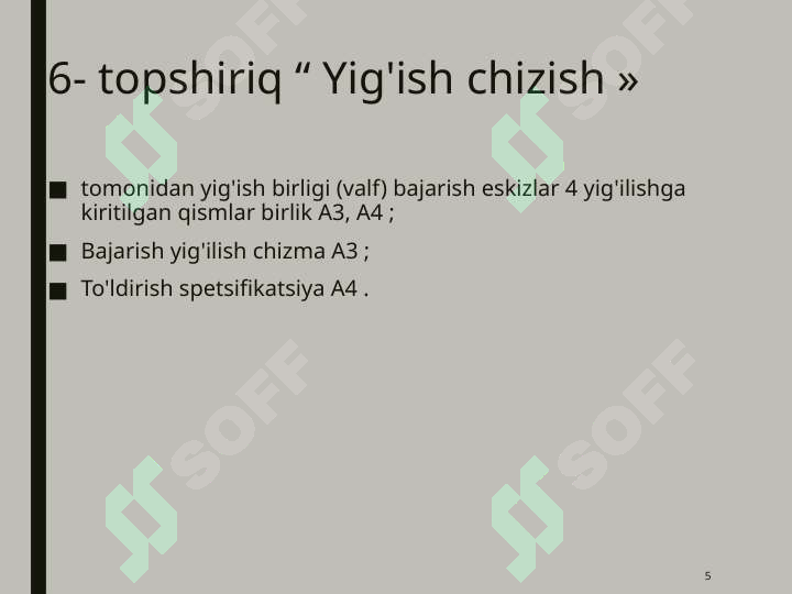 Product slide 5