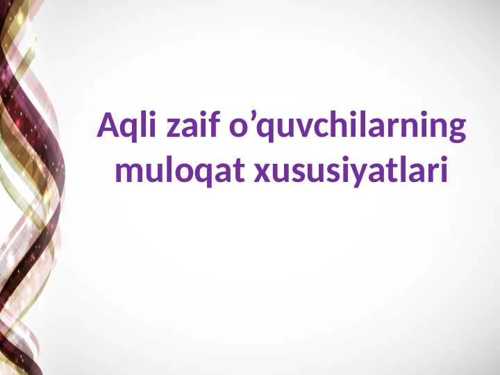 Product slide 1