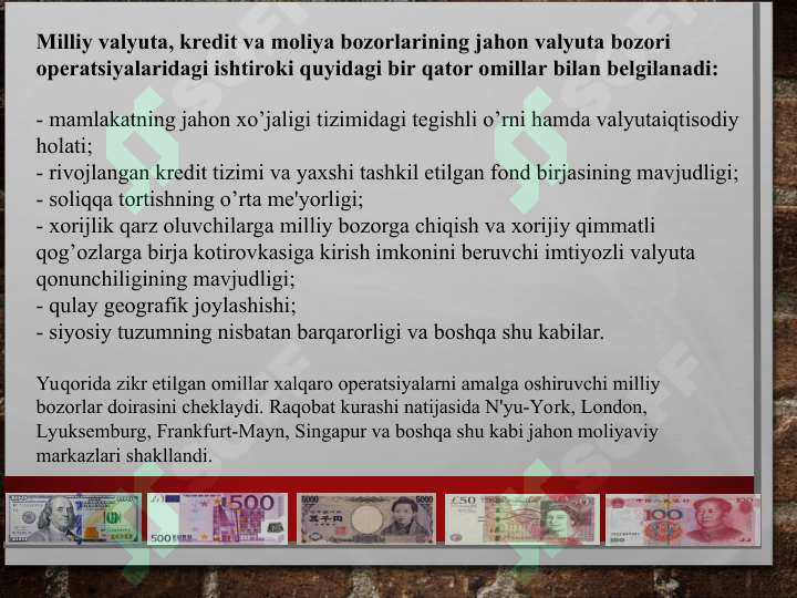 Product slide 7