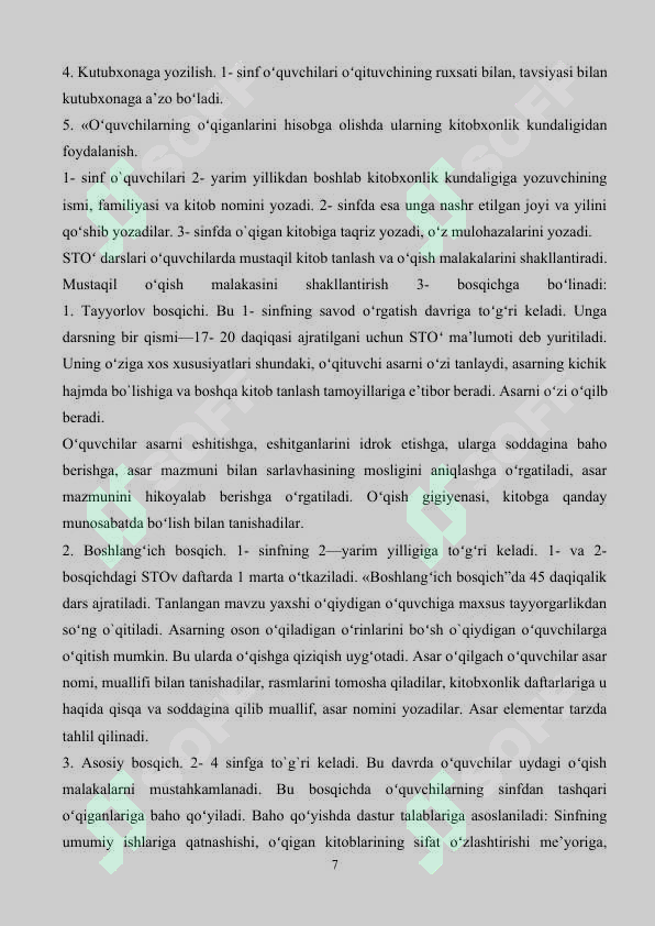Product slide 7