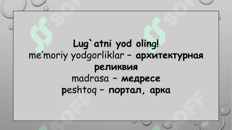 Product slide 7