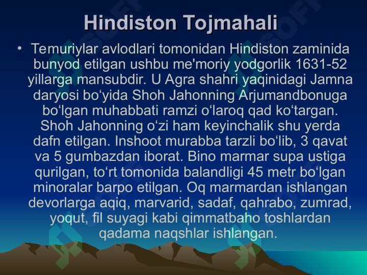 Product slide 8
