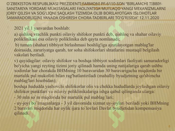 Product slide 8
