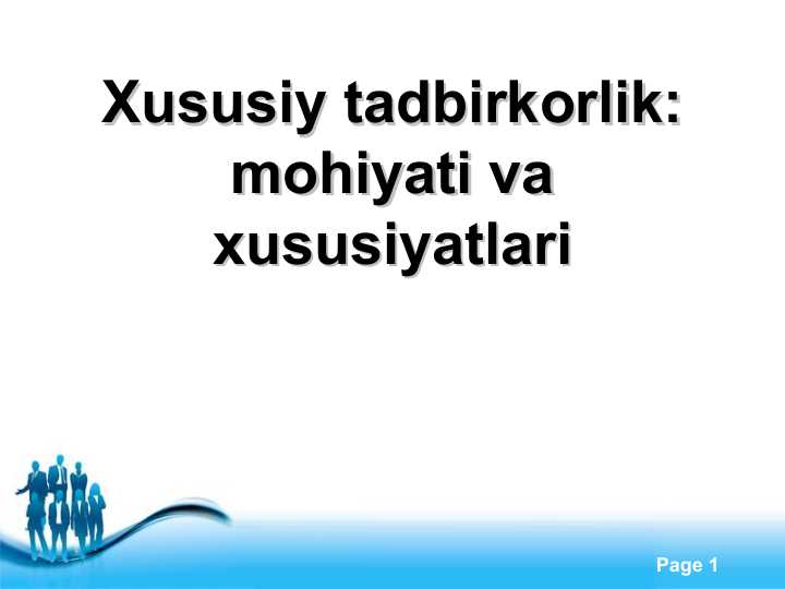 Product slide 1