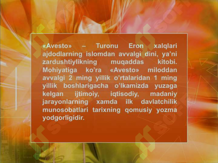 Product slide 2