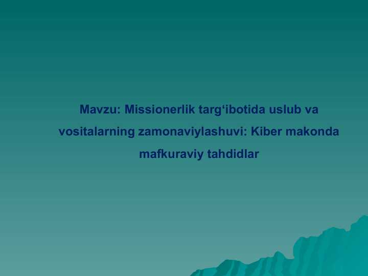 Product slide 1