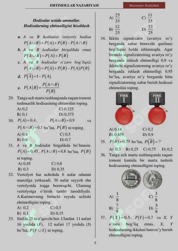 Product slide 5