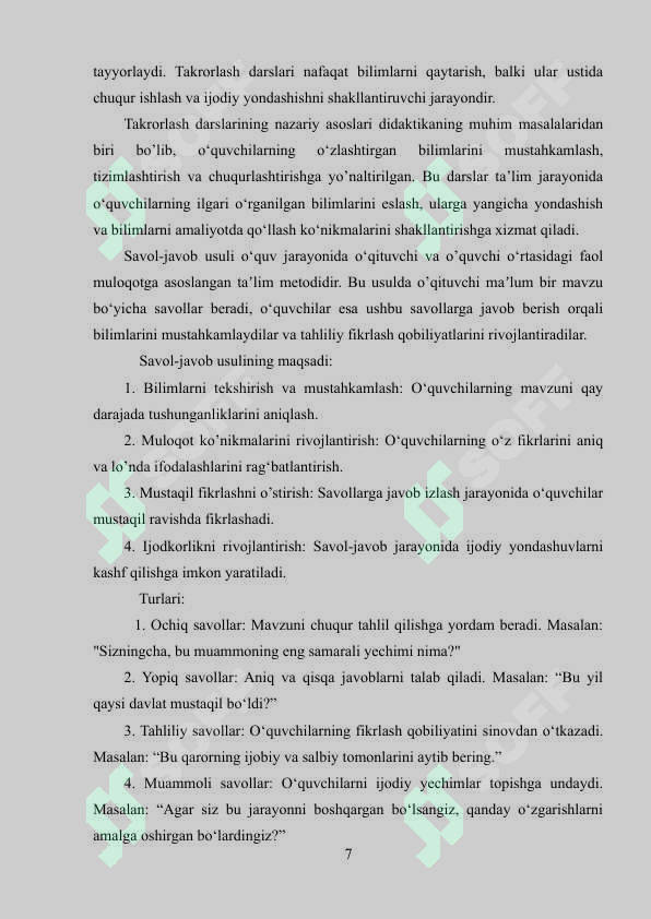 Product slide 7