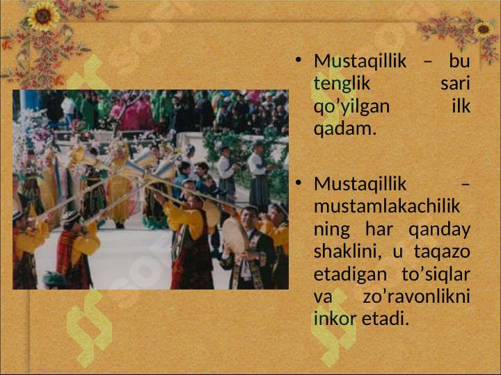 Product slide 7