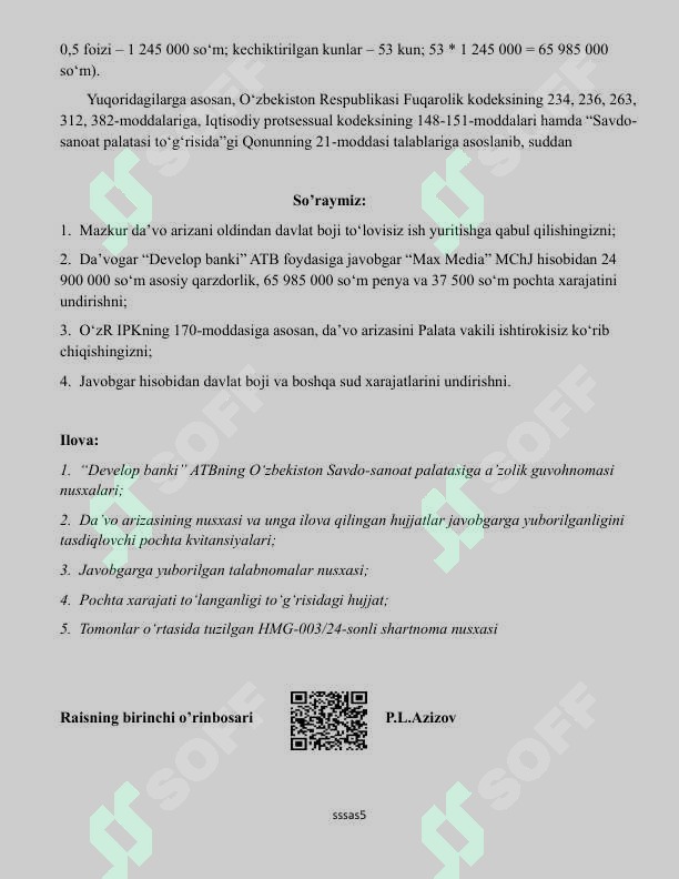 Product slide 5