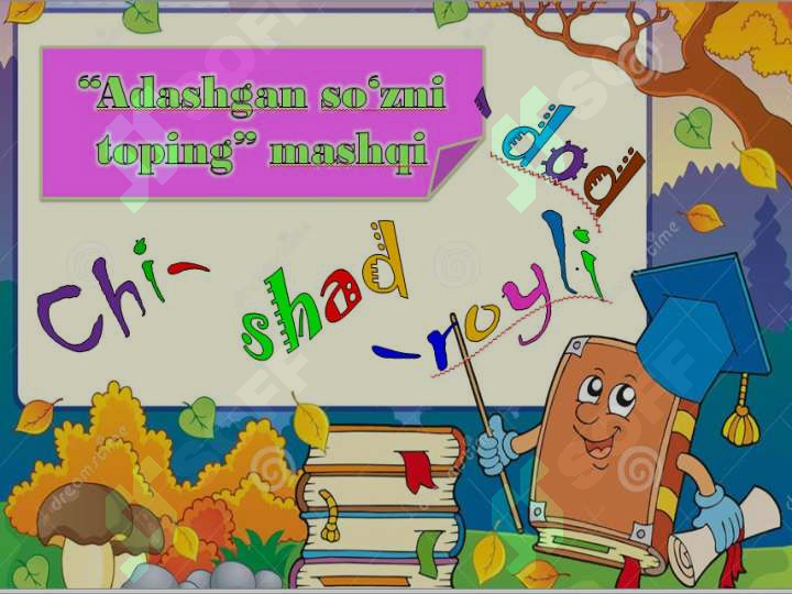 Product slide 5