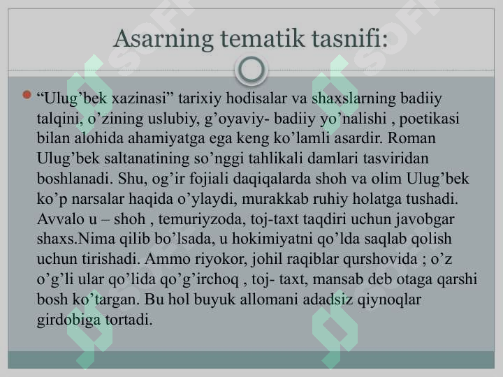 Product slide 5