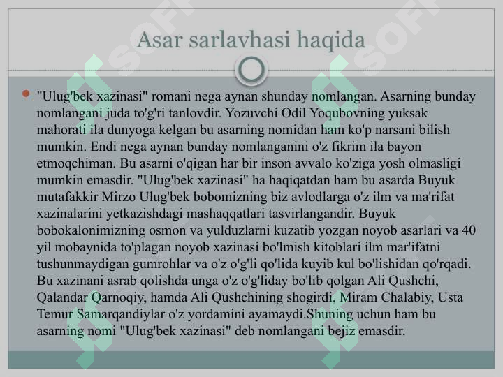 Product slide 8