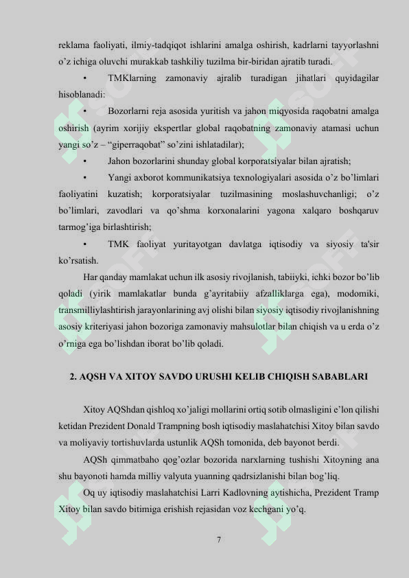 Product slide 7