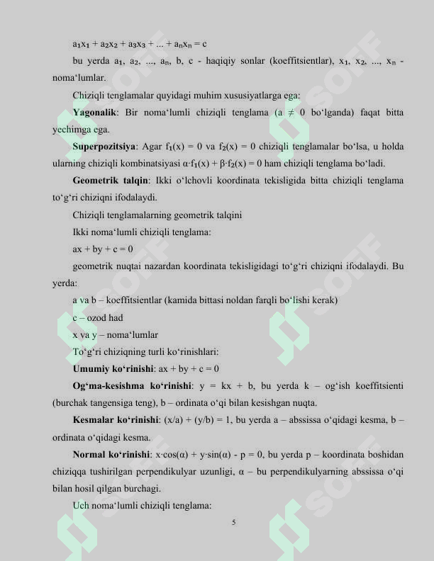 Product slide 5