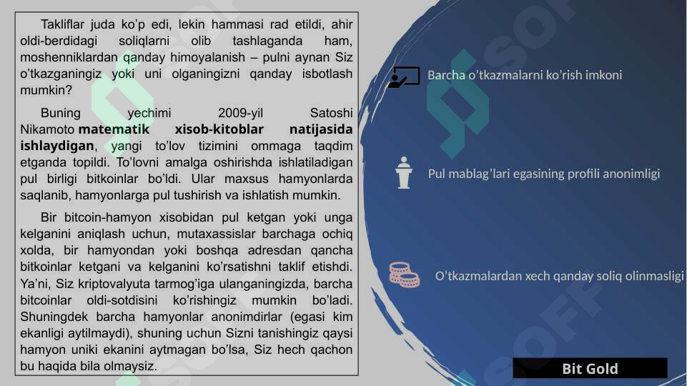 Product slide 7