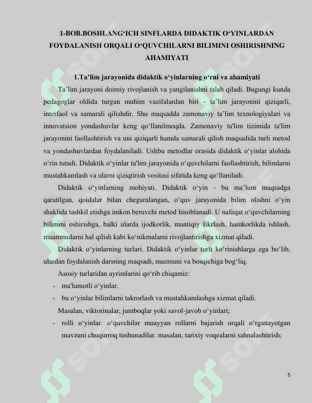 Product slide 5