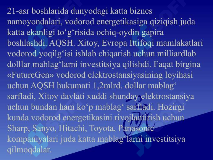 Product slide 7