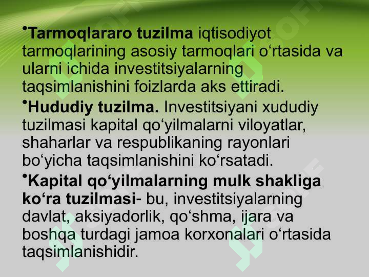 Product slide 7