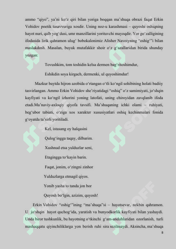Product slide 8