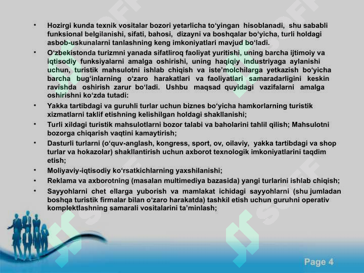 Product slide 4