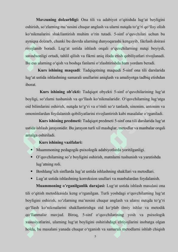 Product slide 5