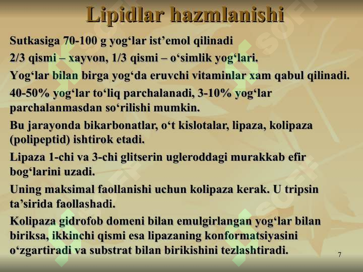Product slide 7