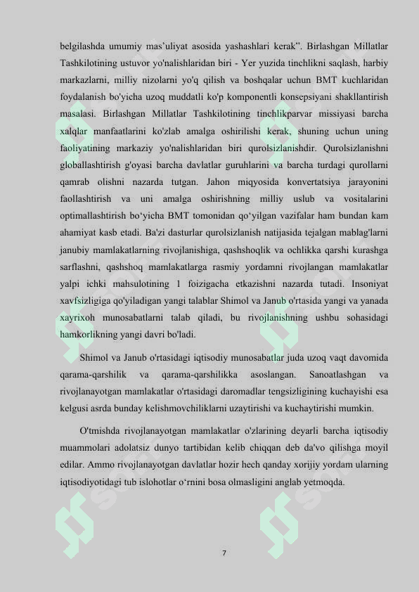 Product slide 7