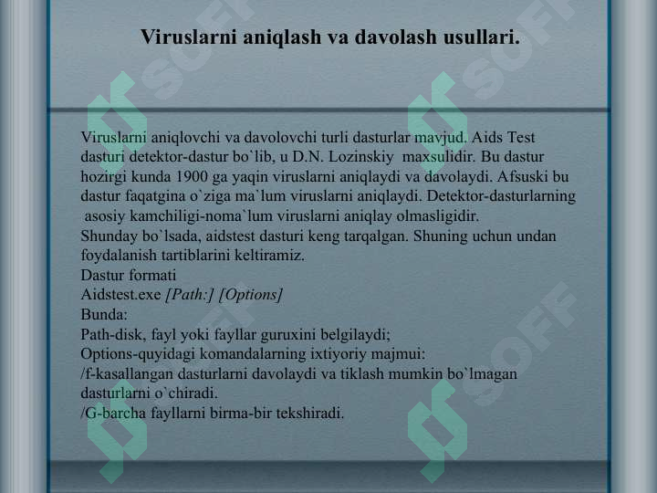 Product slide 7