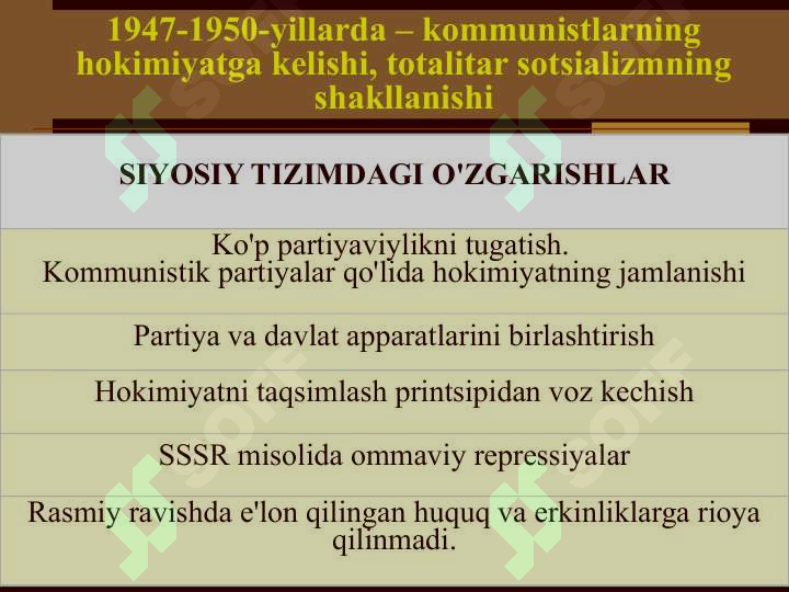 Product slide 7