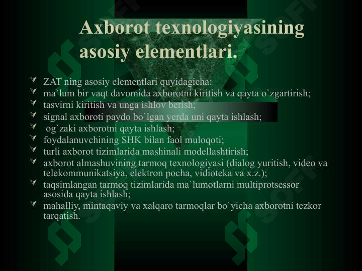 Product slide 7