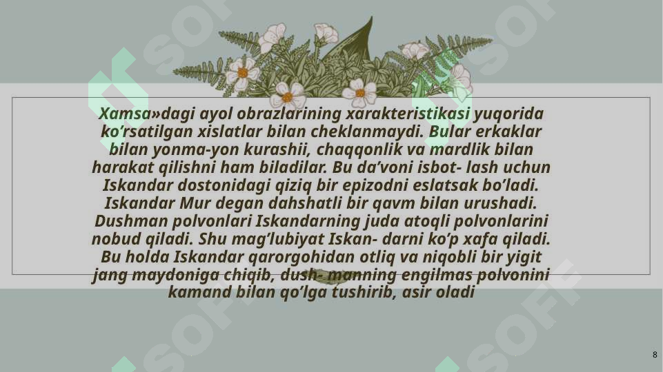 Product slide 8
