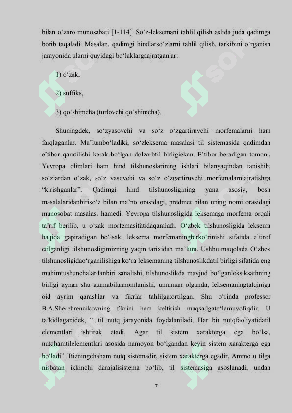 Product slide 7