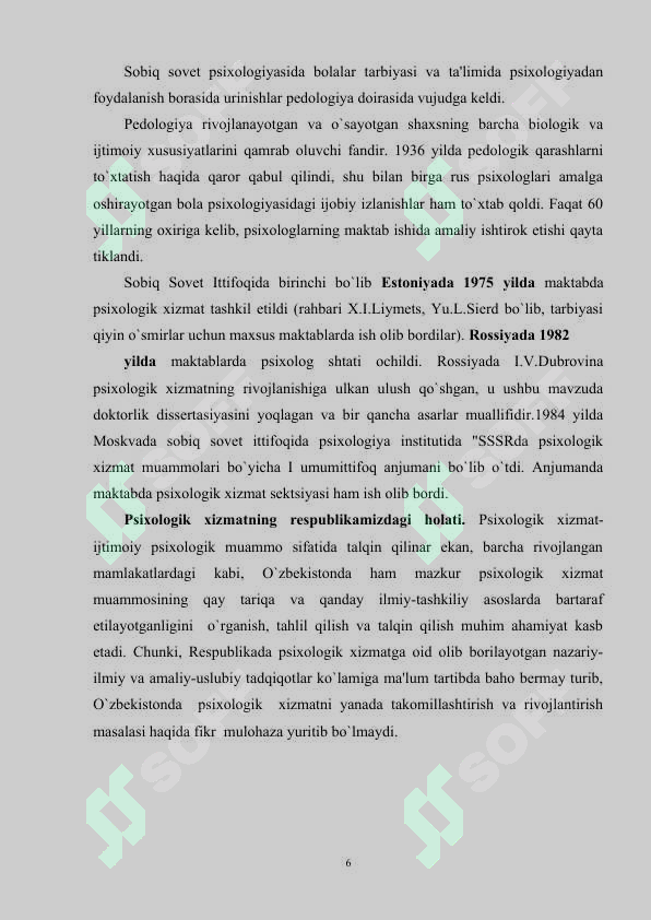 Product slide 6