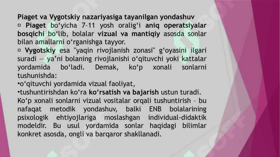 Product slide 7