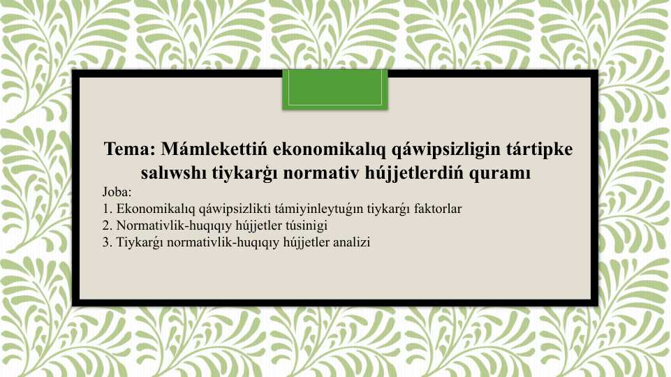Product slide 1