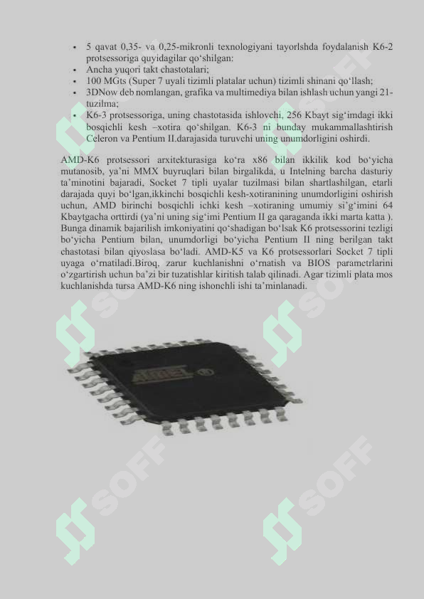 Product slide 6