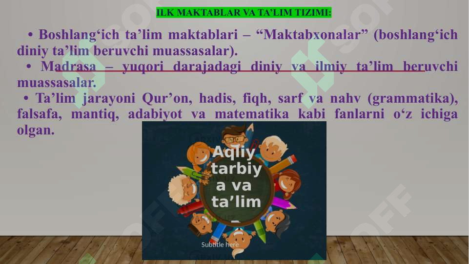 Product slide 8