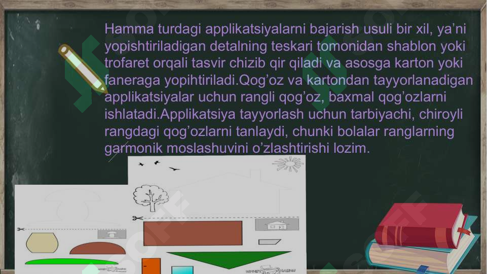 Product slide 7