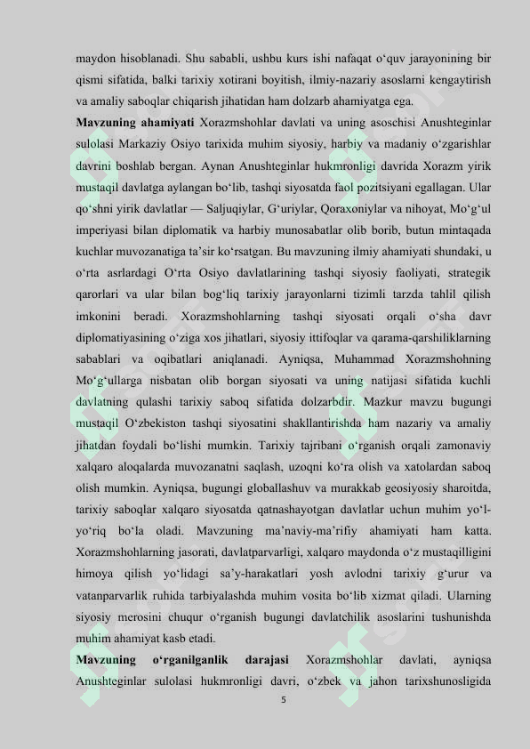 Product slide 5