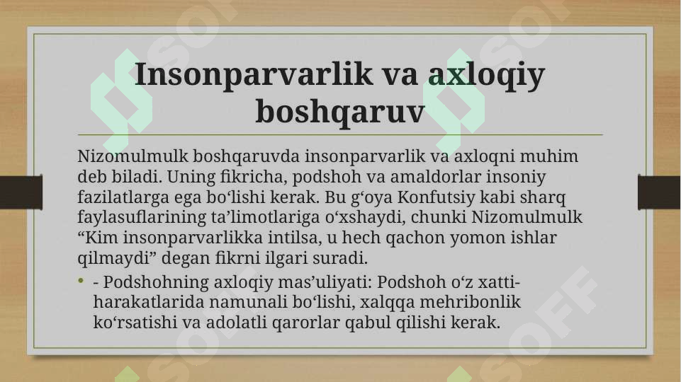 Product slide 7
