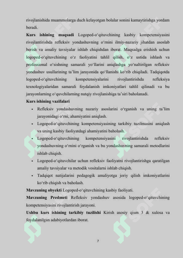 Product slide 7