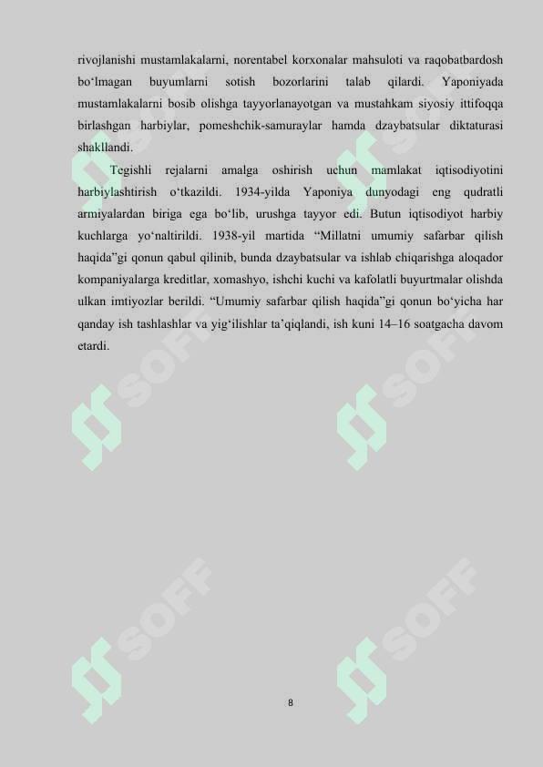 Product slide 8
