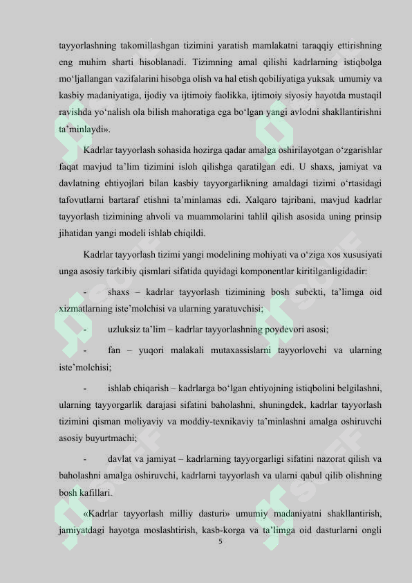 Product slide 5