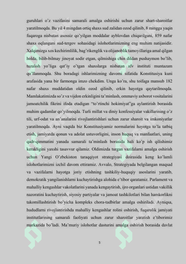 Product slide 5