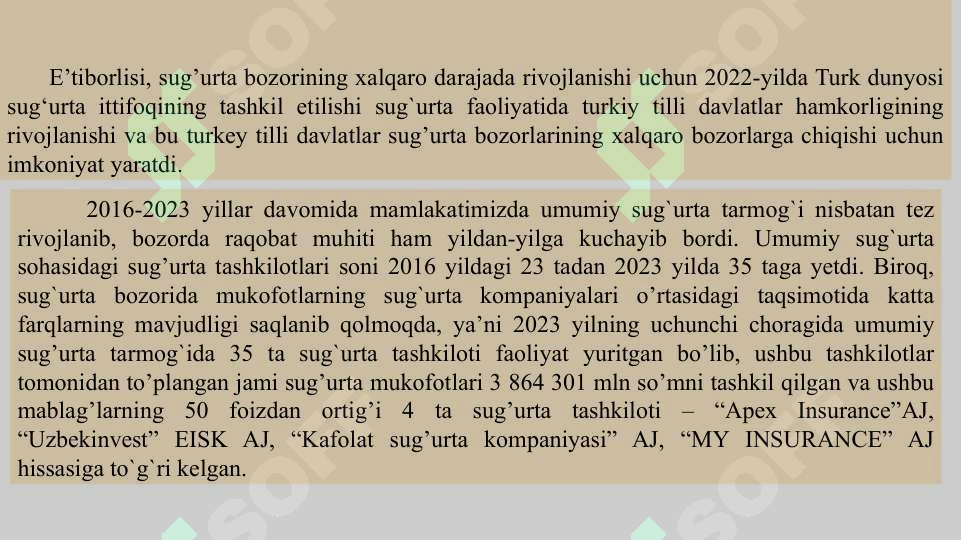 Product slide 7