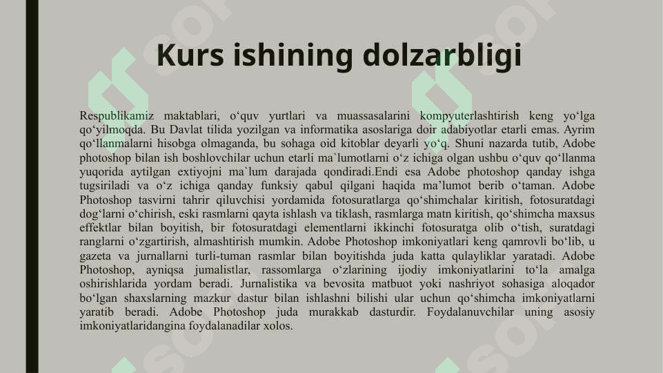 Product slide 2