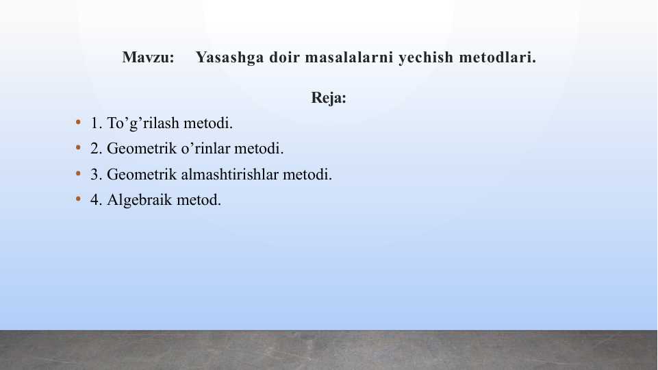 Product slide 1