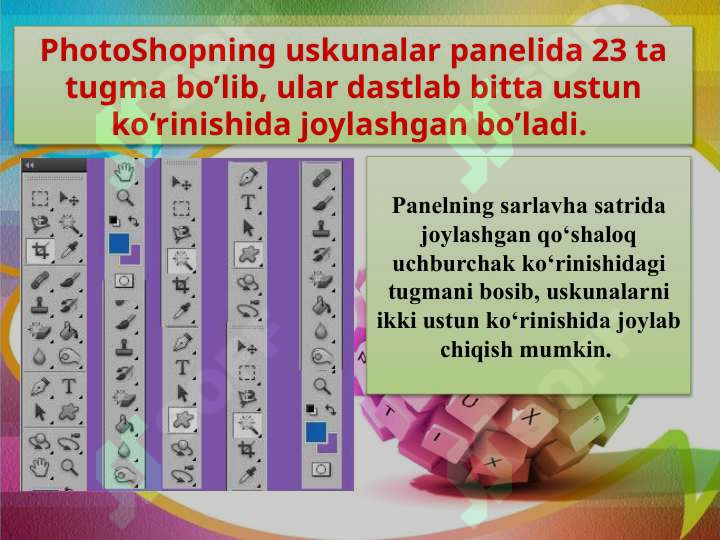 Product slide 2